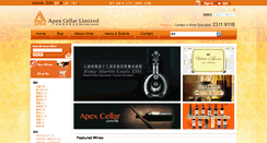 Desktop Screenshot of apexwines.com