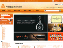 Tablet Screenshot of apexwines.com
